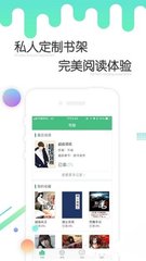 持有有9G工签在菲律宾工作为什么还会被移民局视为非法务工